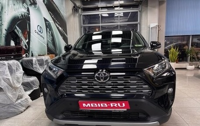 Toyota RAV4, 2020 год, 2 950 000 рублей, 1 фотография