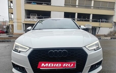 Audi A4, 2019 год, 2 250 000 рублей, 1 фотография