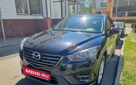 Mazda CX-5 II, 2015 год, 2 330 000 рублей, 2 фотография