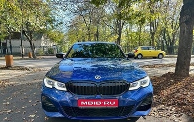 BMW 3 серия, 2021 год, 4 750 000 рублей, 1 фотография