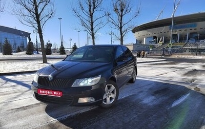 Skoda Octavia, 2011 год, 975 000 рублей, 1 фотография
