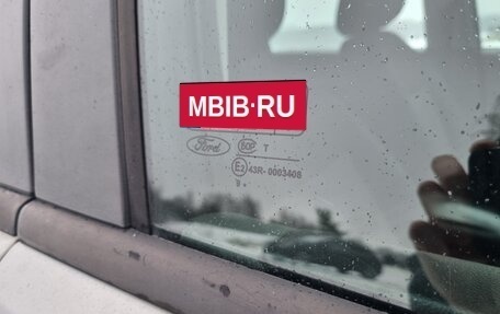 Ford Focus II рестайлинг, 2010 год, 799 999 рублей, 19 фотография