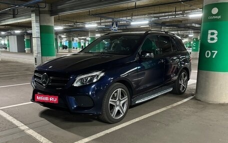 Mercedes-Benz GLE, 2015 год, 4 200 000 рублей, 21 фотография