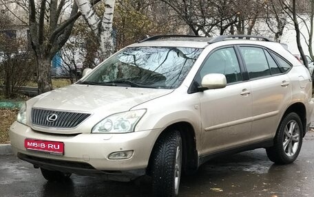 Lexus RX II рестайлинг, 2005 год, 1 450 000 рублей, 1 фотография