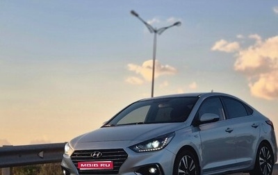 Hyundai Solaris II рестайлинг, 2018 год, 1 650 000 рублей, 1 фотография