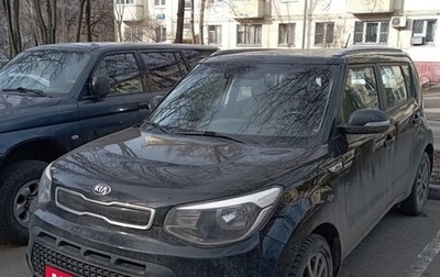 KIA Soul II рестайлинг, 2014 год, 1 500 000 рублей, 1 фотография