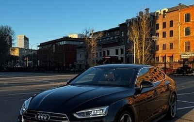 Audi A5, 2019 год, 4 100 000 рублей, 1 фотография