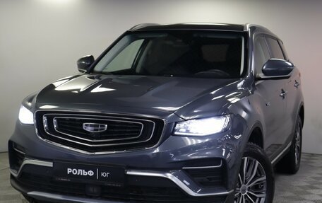 Geely Atlas, 2022 год, 1 773 000 рублей, 21 фотография