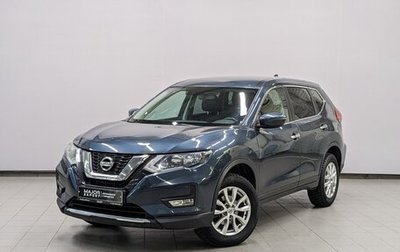 Nissan X-Trail, 2019 год, 2 125 000 рублей, 1 фотография