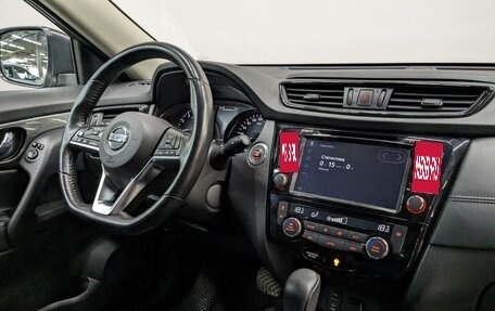 Nissan X-Trail, 2019 год, 2 125 000 рублей, 24 фотография