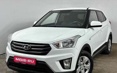 Hyundai Creta I рестайлинг, 2017 год, 1 599 000 рублей, 1 фотография