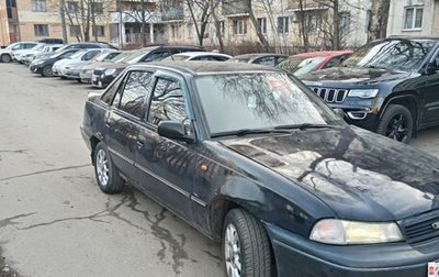 Daewoo Nexia I рестайлинг, 2007 год, 150 000 рублей, 1 фотография