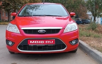 Ford Focus II рестайлинг, 2010 год, 550 000 рублей, 1 фотография