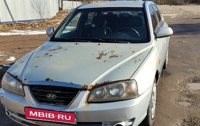 Hyundai Elantra III, 2009 год, 380 000 рублей, 1 фотография