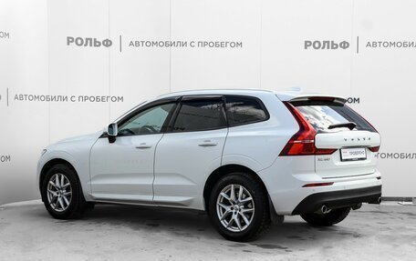 Volvo XC60 II, 2018 год, 2 630 000 рублей, 7 фотография