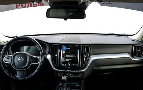 Volvo XC60 II, 2018 год, 2 630 000 рублей, 11 фотография