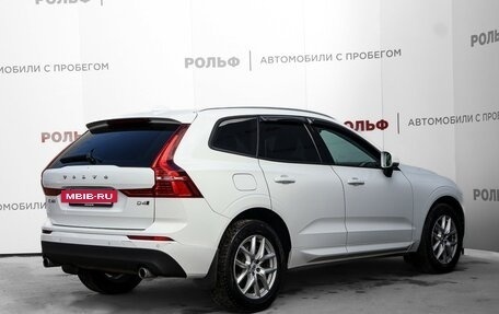 Volvo XC60 II, 2018 год, 2 630 000 рублей, 5 фотография