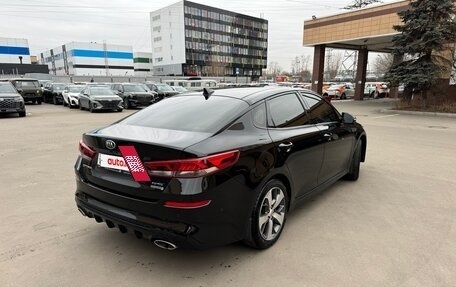 KIA Optima IV, 2020 год, 2 650 000 рублей, 3 фотография