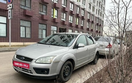 Ford Focus II рестайлинг, 2007 год, 480 000 рублей, 5 фотография