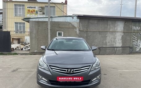 Hyundai Solaris II рестайлинг, 2016 год, 785 000 рублей, 2 фотография