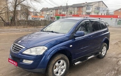 SsangYong Kyron I, 2008 год, 1 200 000 рублей, 1 фотография