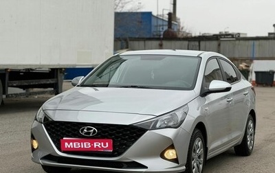 Hyundai Solaris II рестайлинг, 2021 год, 1 380 000 рублей, 1 фотография