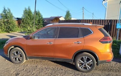 Nissan X-Trail, 2018 год, 2 650 000 рублей, 1 фотография