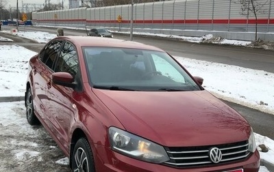 Volkswagen Polo VI (EU Market), 2017 год, 1 520 000 рублей, 1 фотография