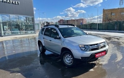 Renault Duster I рестайлинг, 2020 год, 1 030 000 рублей, 1 фотография