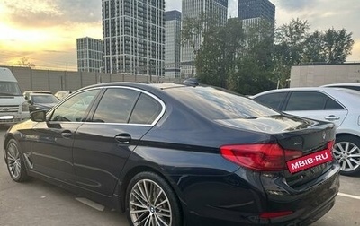 BMW 5 серия, 2019 год, 3 700 000 рублей, 1 фотография