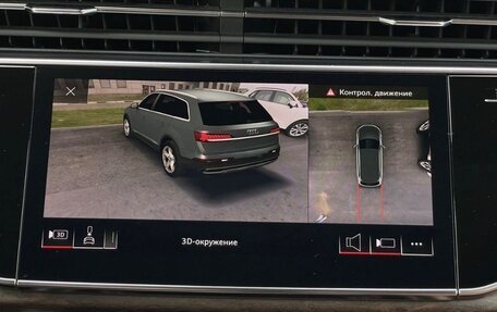 Audi Q7, 2020 год, 5 990 000 рублей, 18 фотография