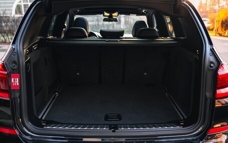 BMW X3, 2020 год, 4 550 000 рублей, 28 фотография