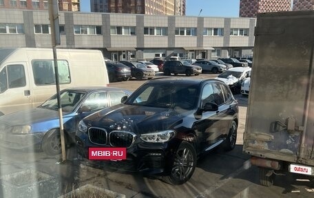 BMW X3, 2020 год, 4 550 000 рублей, 40 фотография