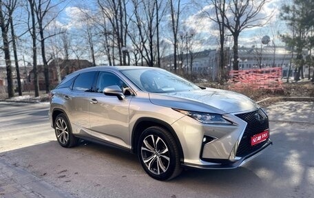 Lexus RX IV рестайлинг, 2019 год, 4 950 000 рублей, 1 фотография