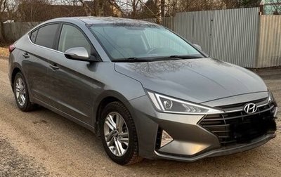 Hyundai Elantra VI рестайлинг, 2019 год, 1 900 000 рублей, 1 фотография