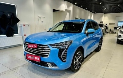 Haval Jolion, 2023 год, 1 840 000 рублей, 1 фотография