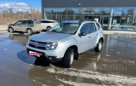 Renault Duster I рестайлинг, 2020 год, 1 030 000 рублей, 2 фотография