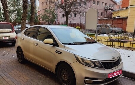 KIA Rio III рестайлинг, 2017 год, 690 000 рублей, 6 фотография