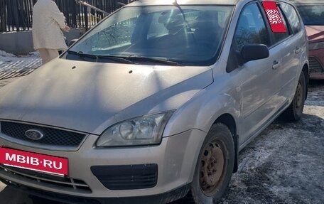 Ford Focus II рестайлинг, 2006 год, 160 000 рублей, 3 фотография