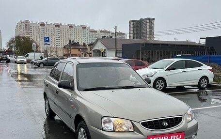 Hyundai Accent II, 2008 год, 510 000 рублей, 2 фотография