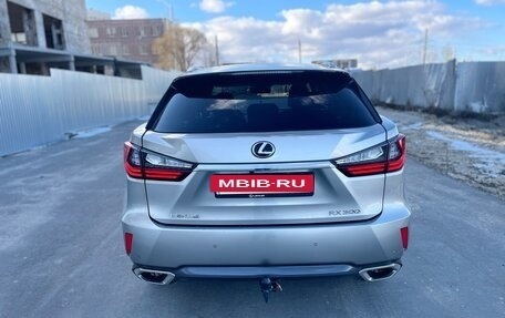 Lexus RX IV рестайлинг, 2019 год, 4 950 000 рублей, 20 фотография