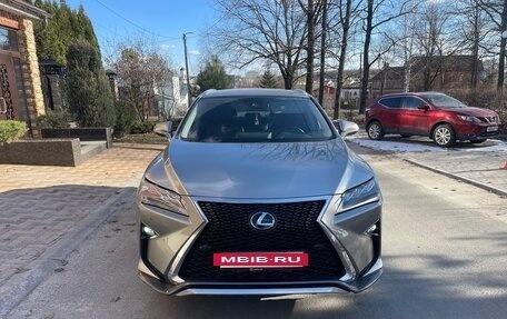 Lexus RX IV рестайлинг, 2019 год, 4 950 000 рублей, 24 фотография