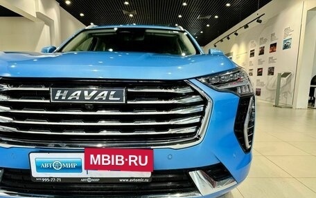 Haval Jolion, 2023 год, 1 840 000 рублей, 8 фотография