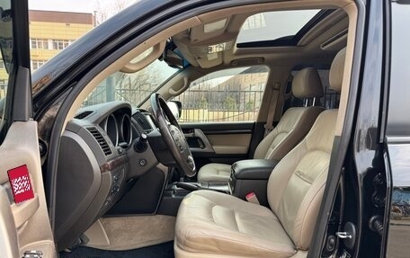 Toyota Land Cruiser 200, 2008 год, 3 335 000 рублей, 10 фотография