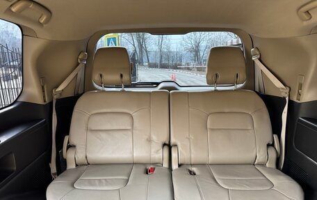 Toyota Land Cruiser 200, 2008 год, 3 335 000 рублей, 24 фотография