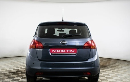 KIA Venga I, 2015 год, 1 090 000 рублей, 6 фотография