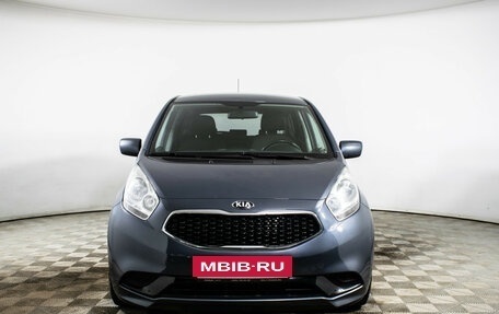 KIA Venga I, 2015 год, 1 090 000 рублей, 2 фотография