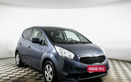 KIA Venga I, 2015 год, 1 090 000 рублей, 3 фотография