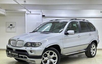 BMW X5, 2005 год, 1 299 000 рублей, 1 фотография