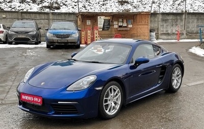 Porsche Cayman, 2019 год, 6 999 000 рублей, 1 фотография